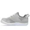 Mysel Mini “Grijs Wit”