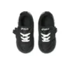 Mysel Sneakers “Black”