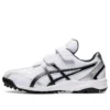 Neorevive TR 2 Wit/Blauw