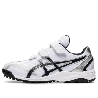Neorevive TR 2 Wit/Blauw