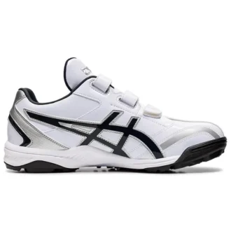 Neorevive TR 2 Wit/Blauw