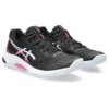 Netburner Ballistic FF 3 “Black Hot Pink”