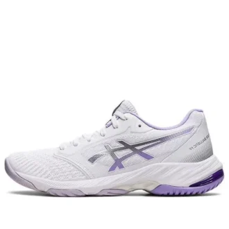 Netburner Ballistic FF 3 “White Digital Violet”