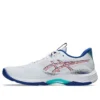 Netburner Ballistic FF 4 “Wit Blauw”