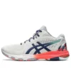Netburner Ballistic FF MT 2 “Grijs Blauw”
