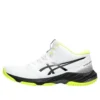 Netburner Ballistic FF MT 3 “White Gunmetal Lime”
