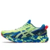 Noosa Tri 1 “Blauw Geel”