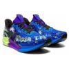 Noosa Tri 14 “Blue Purple”