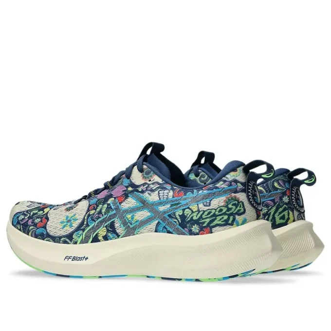 Noosa Tri 16 Limited Edition “Dia De Muertos – Midnight Blue Lime Burst”