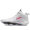 Nova Surge 2 basketbalschoenen “White Gunmetal”