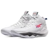 Nova Surge 2 basketbalschoenen “White Gunmetal”