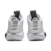 Nova Surge 2 basketbalschoenen “White Gunmetal”