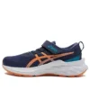 Novablast 2-schoenen “Indigo Blue Sun Peach”