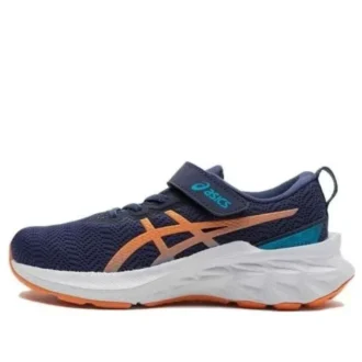 Novablast 2-schoenen “Indigo Blue Sun Peach”