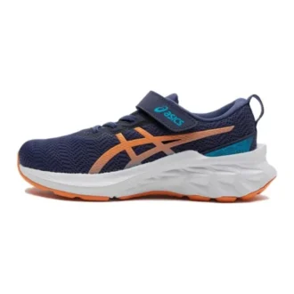 Novablast 2-schoenen “Indigo Blue Sun Peach”