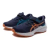 Novablast 2-schoenen “Indigo Blue Sun Peach”