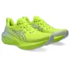 Novablast 4 “Safety Yellow Cool Grey”