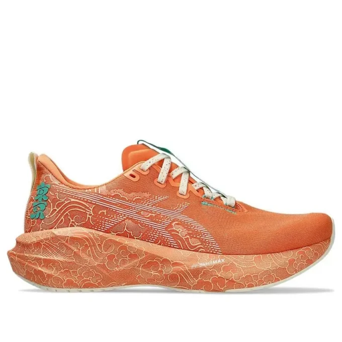 Novablast 5 Tokyo “Sun Peach White”