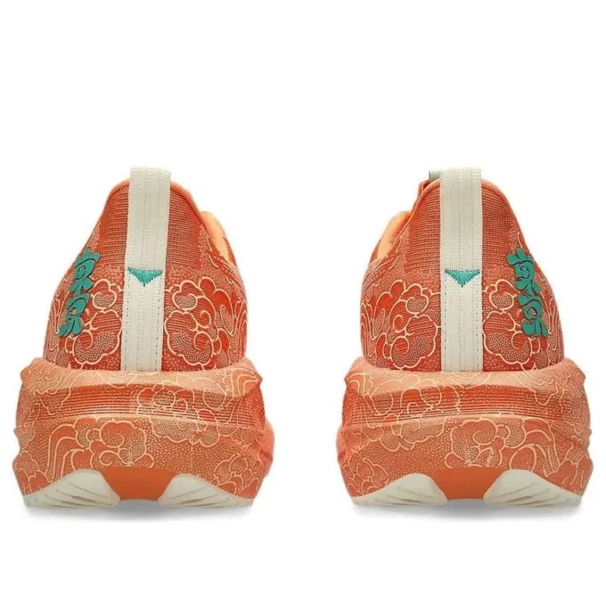 Novablast 5 Tokyo “Sun Peach White”