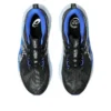 Novablast 5 “Zwart Wit Blauw”