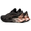 Novablast “Black Rose Gold”