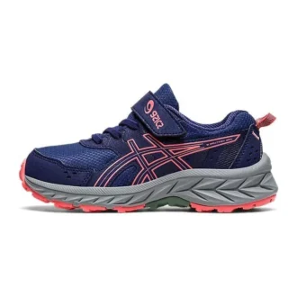 Pre Venture 9 “Indigo Blue Papaya”