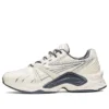 Protoblast Cozy Slijtvast Beige