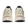 Protoblast Cozy Slijtvast Beige