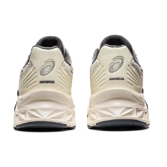 Protoblast Cozy Slijtvast Beige