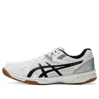 RIVRE CF “White Navy Gum”