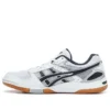 Rivre CS Wit/Blauw