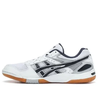 Rivre CS Wit/Blauw