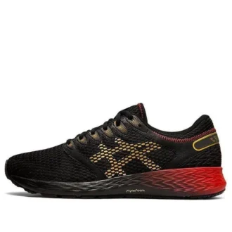 RoadHawk FF 2 “Zwart Rijk Goud”
