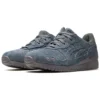 Ronnie Fieg x Gel-Lyte 3 OG “The Palette – Asteroid”
