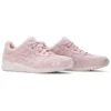 Ronnie Fieg x Gel-Lyte 3 OG “The Palette – Dusty Quartz”