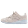 Ronnie Fieg x Gel-Lyte 3 OG “The Palette – Hallow”