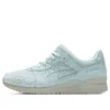 Ronnie Fieg x Gel-Lyte 3 OG “The Palette – Helium”