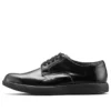 Run Walk Trad GORE-TEX 2E-schoenen “Black”