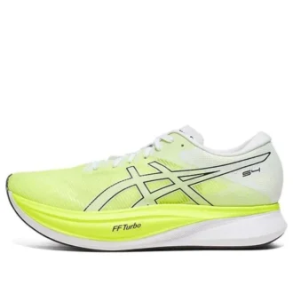 S4 “Hazard Green White”