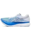 S4 Illusion hardloopschoenen “Blauw Wit”