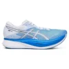 S4 Illusion hardloopschoenen “Blauw Wit”