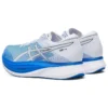 S4 Illusion hardloopschoenen “Blauw Wit”