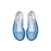 S4 Illusion hardloopschoenen “Blauw Wit”