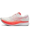 S4 Illusion hardloopschoenen “White Orange”