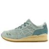 Saint Alfred x Gel-Lyte 3 “Lake Shore”