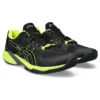 SKY Elite FF 2 “Black Safety Yellow”