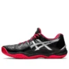 Sky Elite FF hardloopschoenen Zwart/Rood