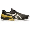 Sky Elite Ff hardloopschoenen Zwart/Wit