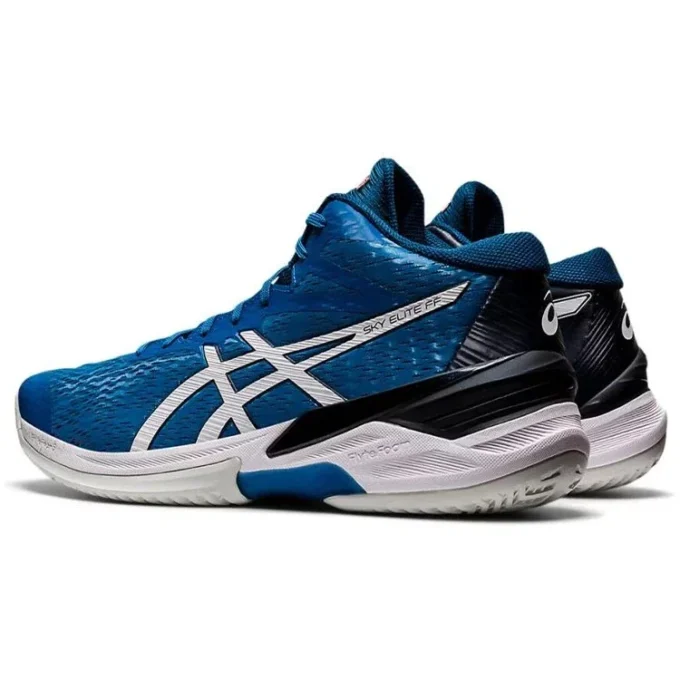 Sky Elite FF MT hardloopschoenen “GRed ient Blue White”