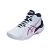 Sky Elite FF MT Sneakers Wit